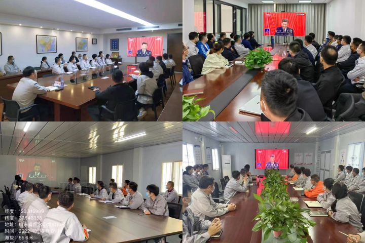 党的二十大报告在裕龙发展公司引起热烈反响
