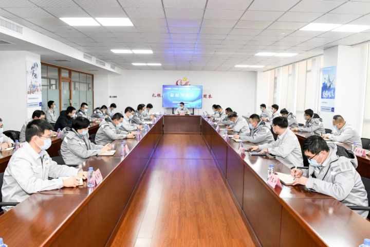 裕龙发展公司召开“学习贯彻二十大精神，内强素质外树形象”能力提升活动总结交流会