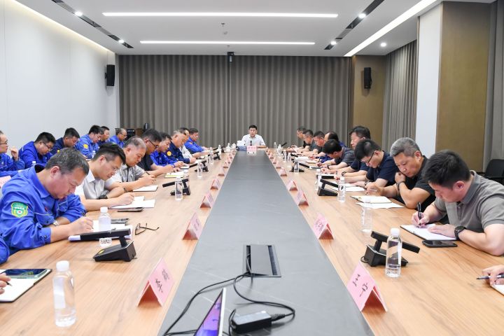 产业园召开四季度安委会例会暨中秋国庆安全防范会议